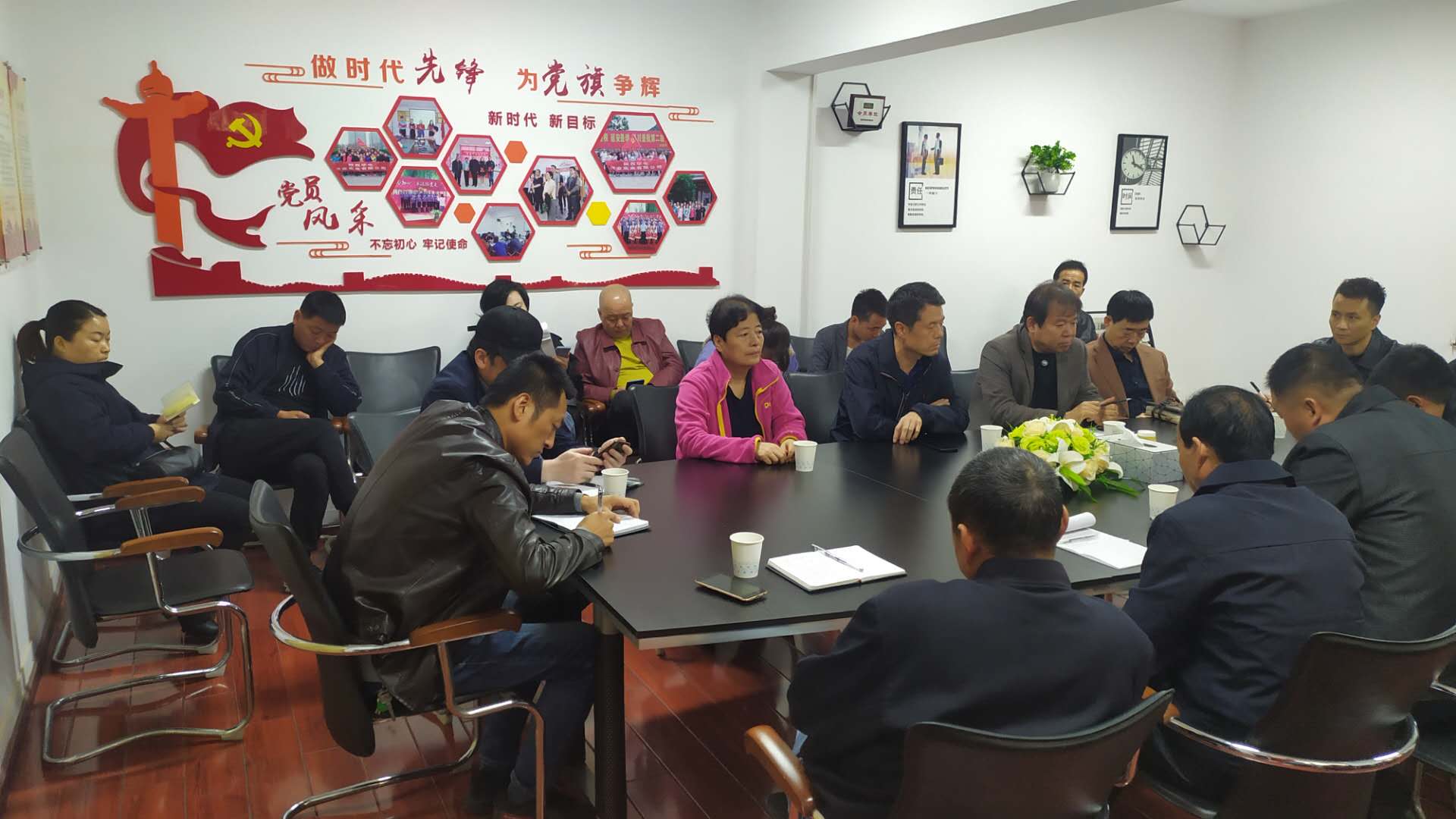 華電興業(yè)：召開“三供一業(yè)”給排水改造工程對(duì)接會(huì)