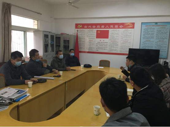 西北二棉實(shí)業(yè)（欣陶物業(yè)）：召開三供一業(yè)改造項(xiàng)目推進(jìn)會(huì)